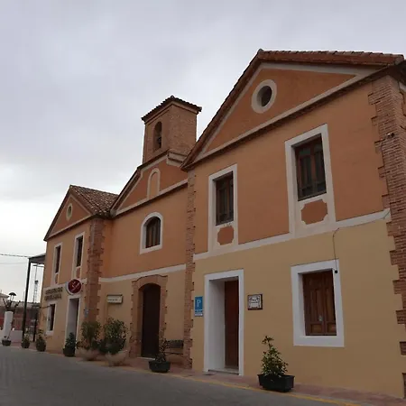 Hospedium Casa Convento Sierra De Country house *