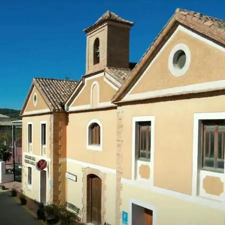 Country house Hospedium Casa Convento Sierra De *